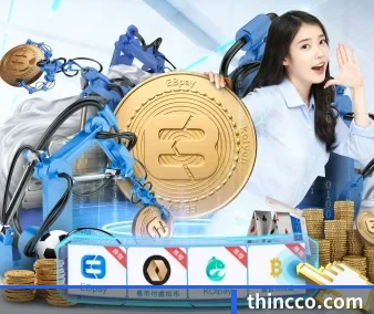 半岛综合平台 APP